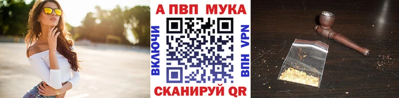 Магазины продажи наркотиков Коряжма Галлюциногенные грибы  МЕФ  ГАШИШ  Cocaine 