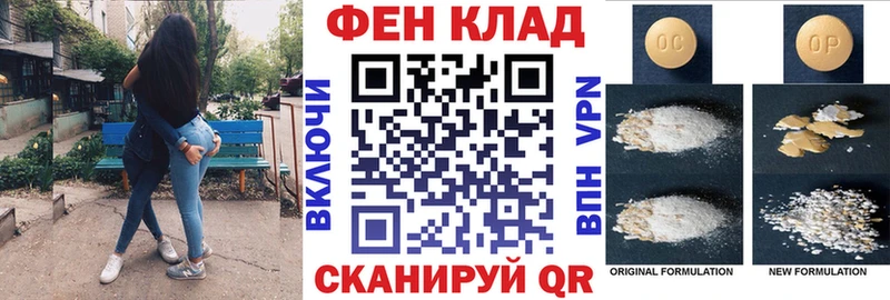 OMG ссылки  купить наркотики сайты  Коряжма  Amphetamine 98% 