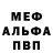 КЕТАМИН VHQ darya dar