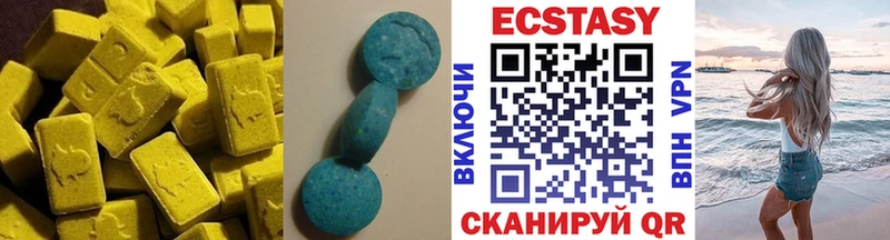 как найти   кракен как войти  Ecstasy 99%  Коряжма 