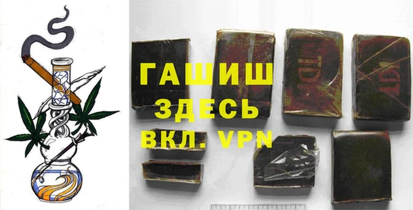 бутик Алексеевка