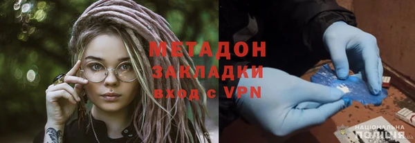 трава Алексин