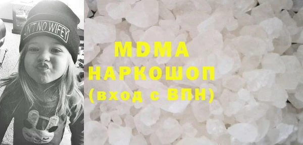 кокаин перу Алзамай