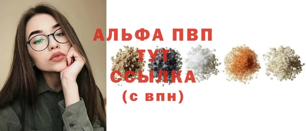 бутик Алексеевка