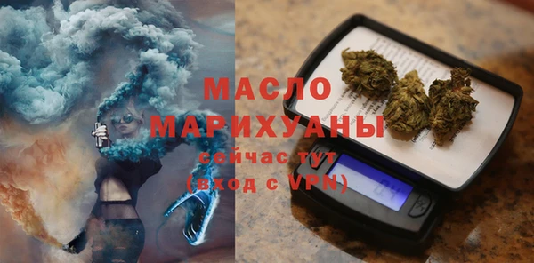 крисы Пересвет