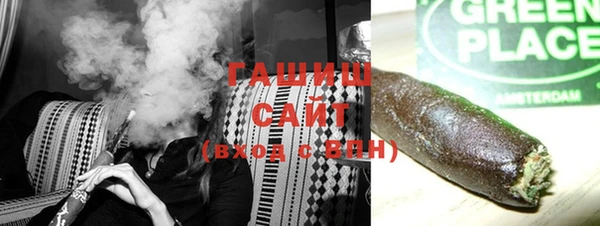 бутик Алексеевка