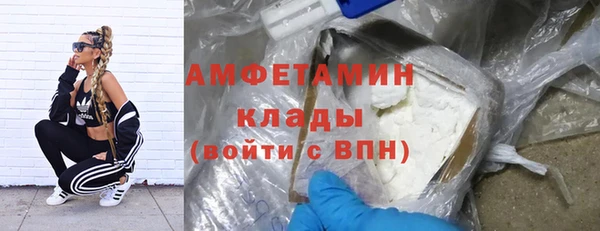 прущий лед Переславль-Залесский