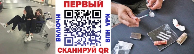 Первитин мет как найти наркотики Коряжма