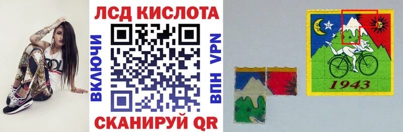 Марки NBOMe 1,5мг  Коряжма 