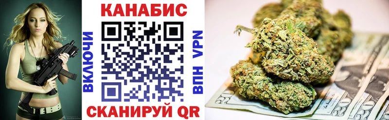 мориарти состав  Коряжма  Канабис план  наркотики 